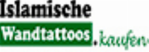 Islamische Wandtattoos