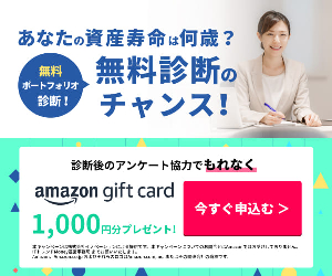 IT Money 25-0624