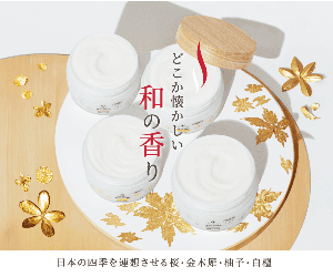 Japan Skin Care Milky Cream 24-1205