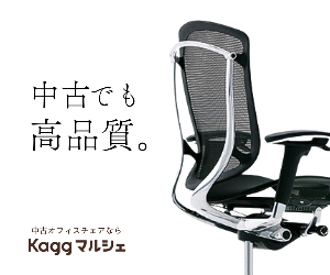 Kagg 24-1021