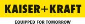 kaiserkraft at