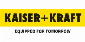 kaiserkraft pt