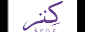 Kenzwoman SA offline codes and links