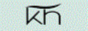 KeraHealth Canada