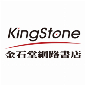 KingStone