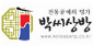 koreasang co kr