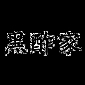 KUROZU HK