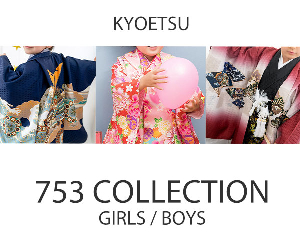 KYOETSU 24-0813