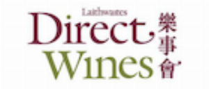 Laithwaites Direct Wines HK