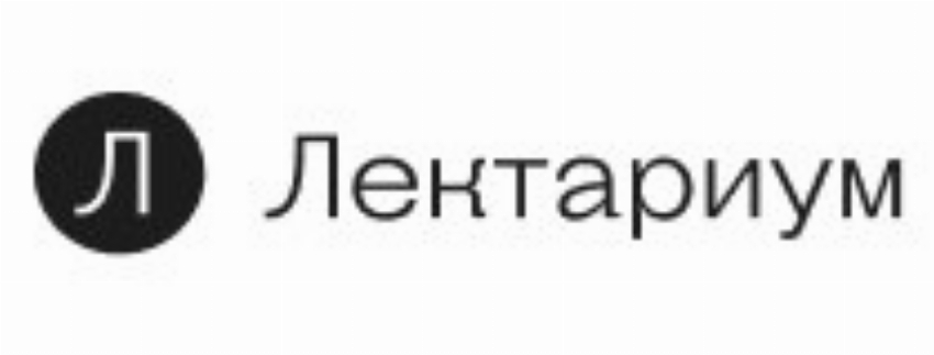 Lectarium