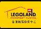 LEGOLAND Hong Kong