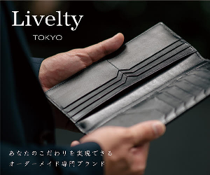 Livelty TOKYO 21-0308