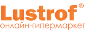 Lustrof - ADM