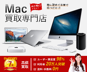 Mac Mac 18-1211