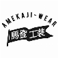 Madenwear
