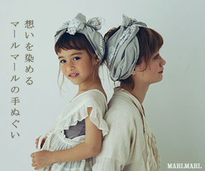 MARLMARL 16-0824