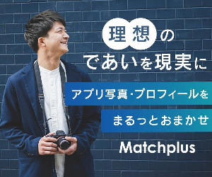 Matchplus 24-0621