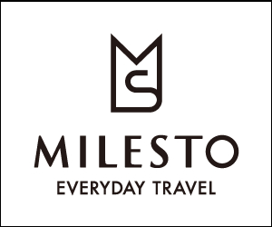MILESTO 17-0529