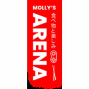 Molly s Arena