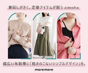moremore 24-0627