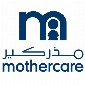 Mothercare - Kuwait