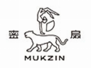 Mukzin