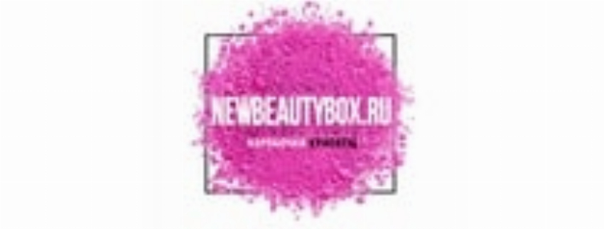 Newbeautybox