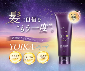 NMN VITAL eL RUM 25-0129