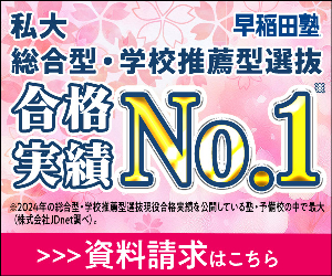 No1 25-0321