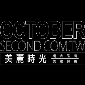 OctoberSecond