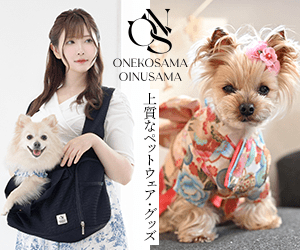 ONEKOSAMA OINUSAMA 23-1115