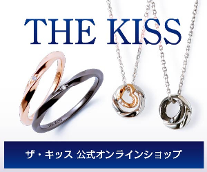 online thekiss cp jp