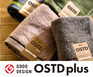 OSTD plus 24-0624