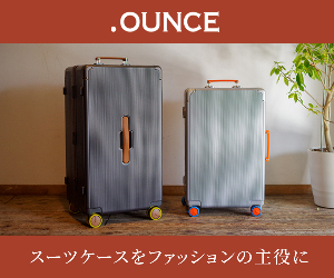 OUNCE 24-0926