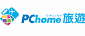 PChome Travel TW