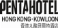 Pentahotel Hong Kong Kowloon