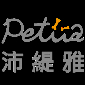 Petiia TW