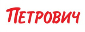 petrovich ru