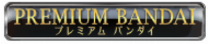 PREMIUM BANDAI