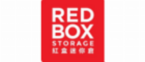 Red Box Storage