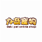 Reki Pet