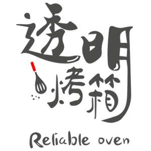 Reliable Oven