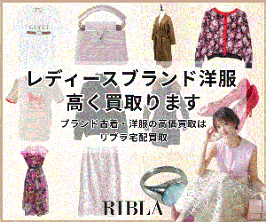 RIBLA 23-1130