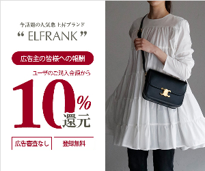 RIVER ELD CO 15-1007