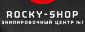 Rocky-shop