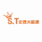 S T