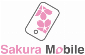 Sakura Mobile
