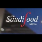 Saudi gulf food - Link Tracking