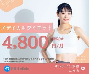 SDH 26-0128
