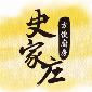Shi Jia Zhuang Kitchen TW